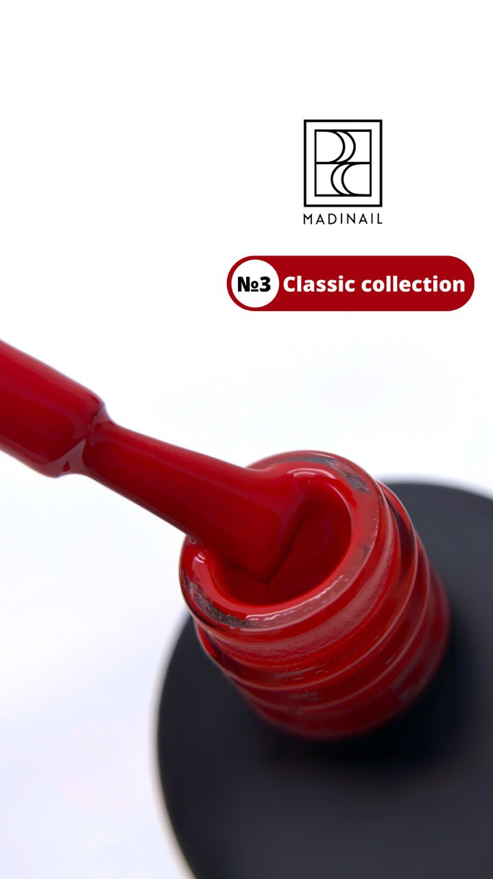 картинка Гель-лак Prima Classic №3, красный, 12 мл  от магазина MADINAIL 