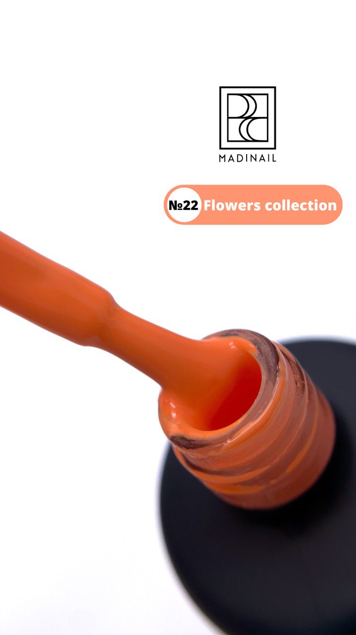 картинка Гель-лак Prima Flowers №22, персиковый, 12 мл от магазина MADINAIL 