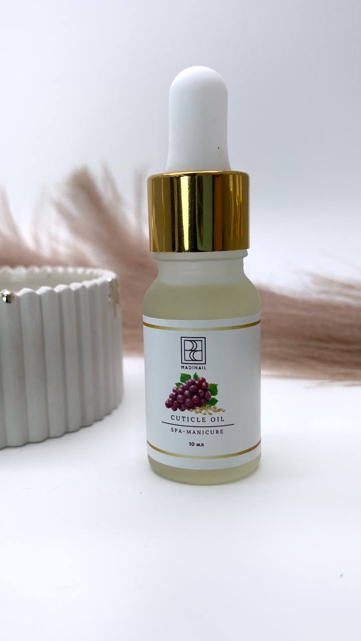 картинка Масло для кутикулы Виноградная косточка, 10 мл  от магазина MADINAIL 