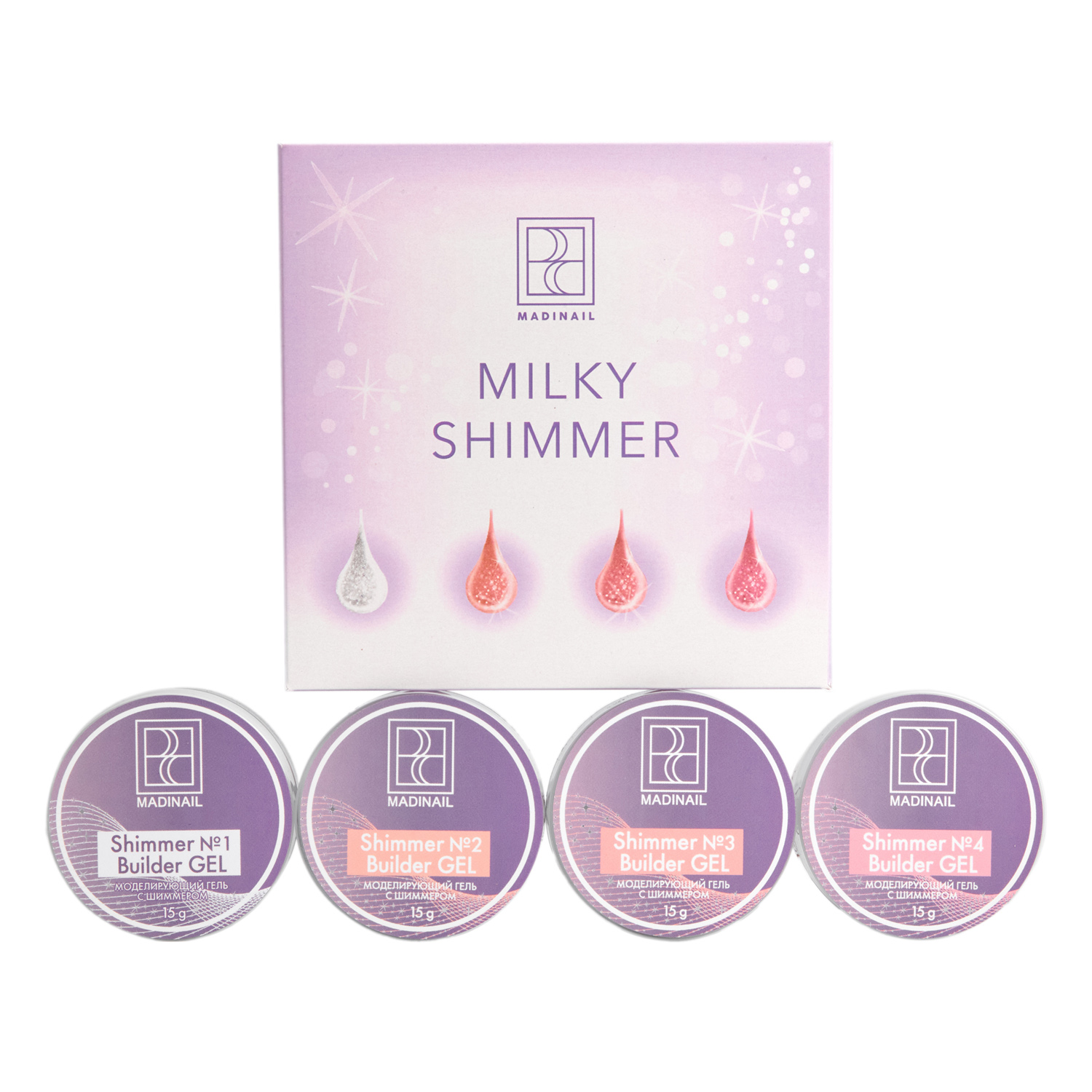 картинка Набор "Milky Shimmer" мини (4 шт*15 мл) от магазина MADINAIL 