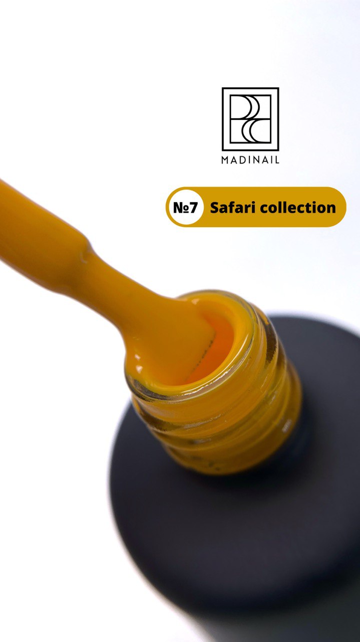 картинка Гель-лак Prima Safari №7, горчичный, 12 мл от магазина MADINAIL 