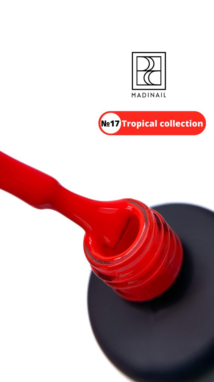 картинка Гель-лак Prima Tropical №17, коралловый, 12 мл от магазина MADINAIL 
