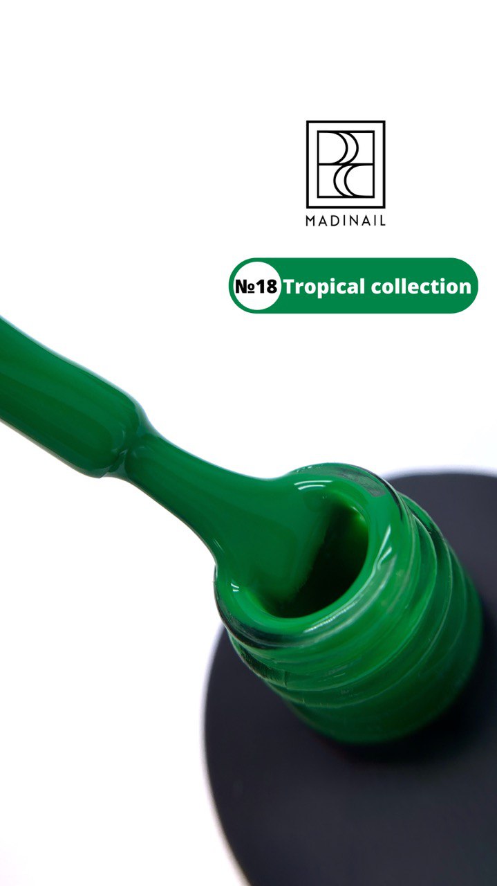 картинка Гель-лак Prima Tropical №18, зелёный, 12 мл  от магазина MADINAIL 