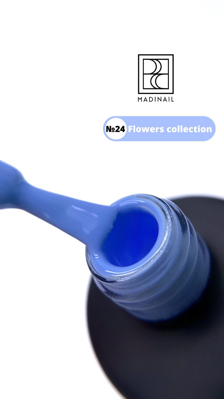 картинка Гель-лак Prima Flowers №24, лимонный, 12 мл от магазина MADINAIL 