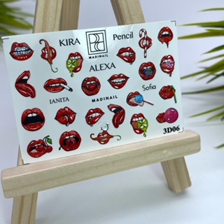 картинка Слайдер Madinail 3D 6 от магазина MADINAIL 