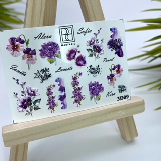 картинка Слайдер Madinail 3D 9 от магазина MADINAIL 