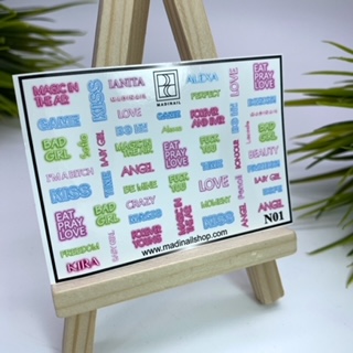 картинка Слайдер Madinail N 1 от магазина MADINAIL 