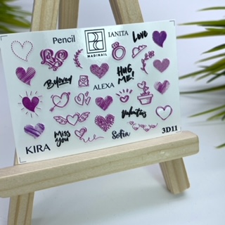 картинка Слайдер Madinail 3D 11 от магазина MADINAIL 