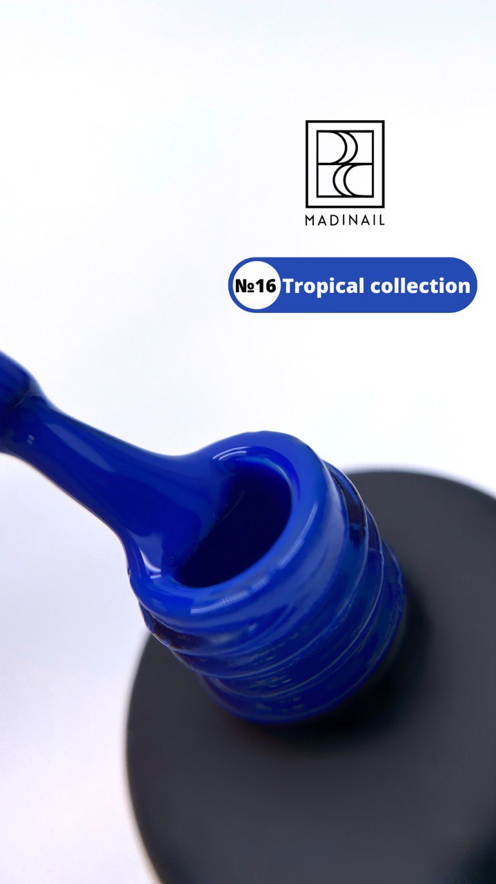 картинка Гель-лак Prima Tropical №16, синий, 12 мл от магазина MADINAIL 