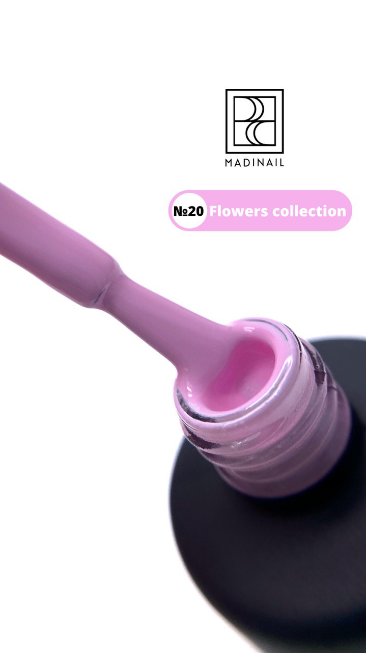 картинка Гель-лак Prima Flowers №20, розовый, 12 мл  от магазина MADINAIL 