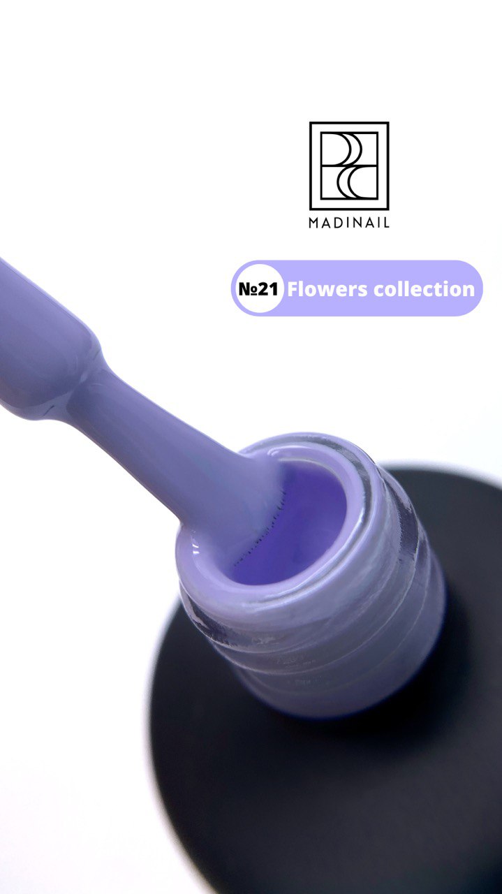 картинка Гель-лак Prima Flowers №21, лавандовый, 12 мл  от магазина MADINAIL 