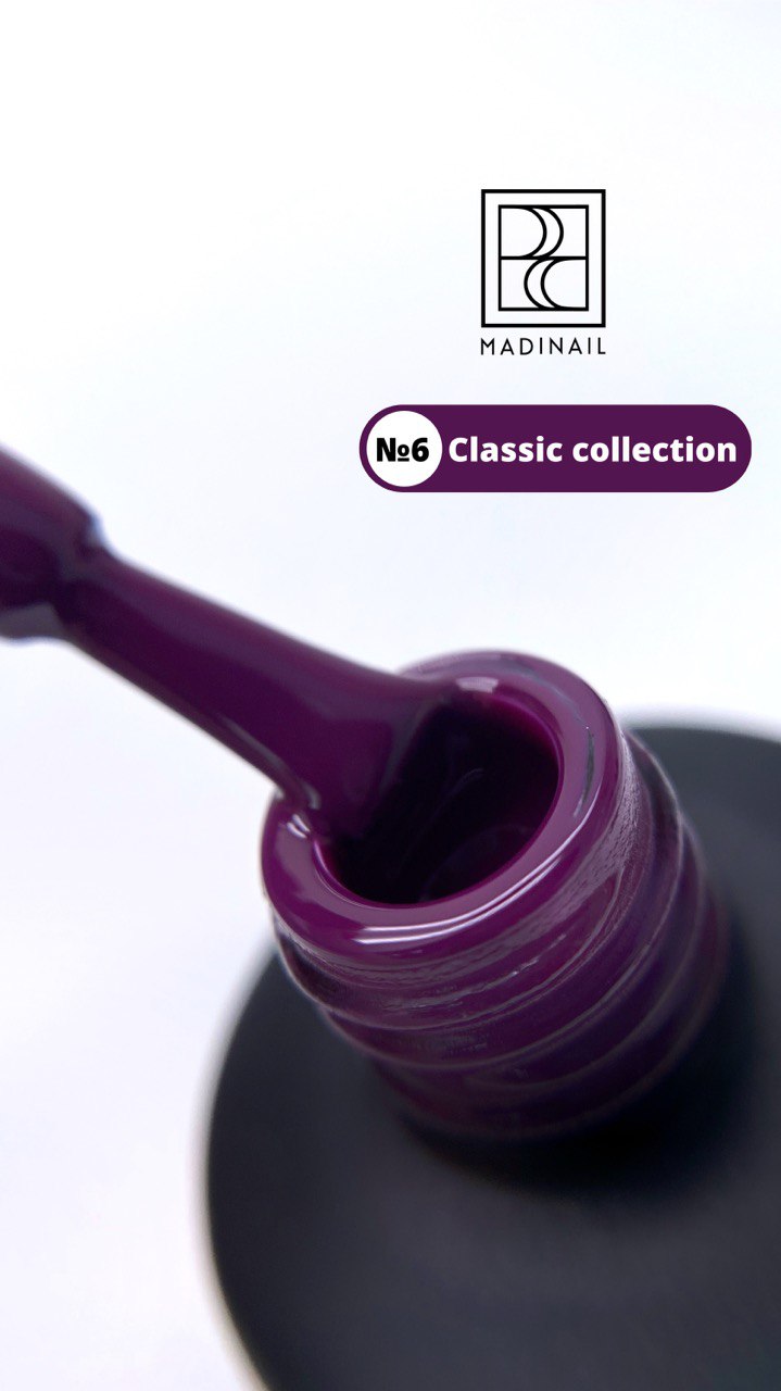 картинка Гель-лак Prima Classic №6, фиолетовый, 12 мл  от магазина MADINAIL 