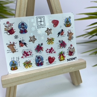 картинка Слайдер Madinail M3D 7 серебро от магазина MADINAIL 