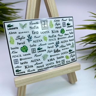 картинка Стикер Madinail S 1 от магазина MADINAIL 