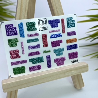 картинка Слайдер Madinail 3D 5 от магазина MADINAIL 