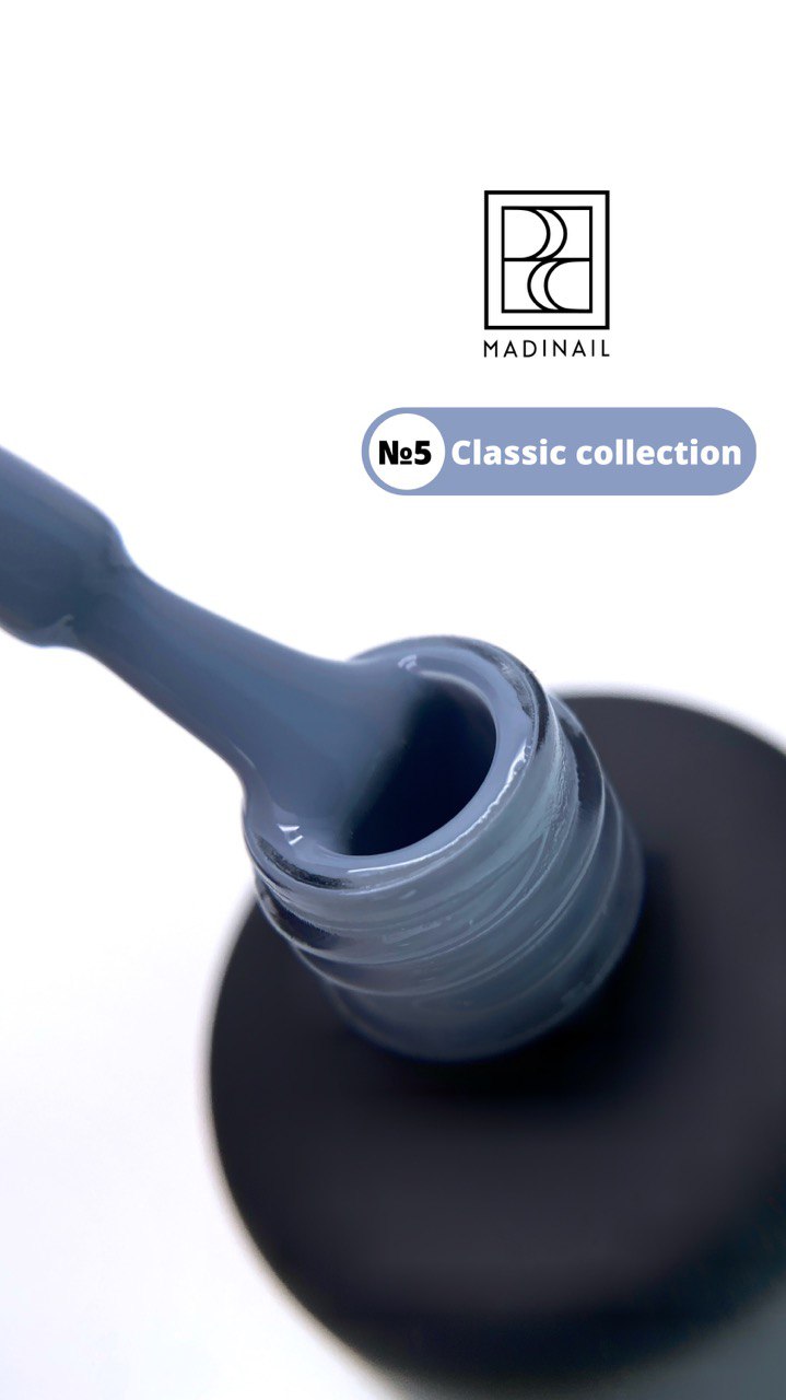 картинка Гель-лак Prima Classic №5, серо-голубой, 12 мл от магазина MADINAIL 