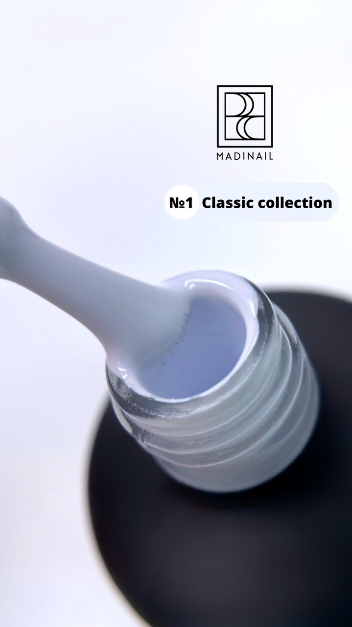 картинка Гель-лак Prima Classic №1, белый, 12 мл от магазина MADINAIL 