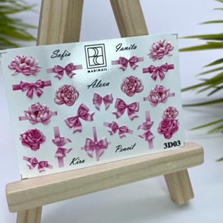 картинка Слайдер Madinail 3D 3 от магазина MADINAIL 