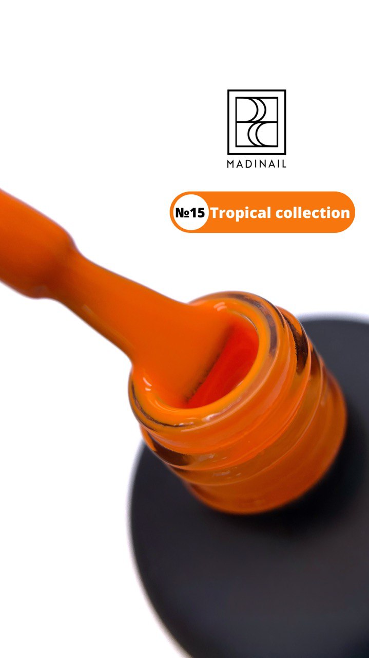 картинка Гель-лак Prima Tropical №15, оранжевый, 12 мл от магазина MADINAIL 