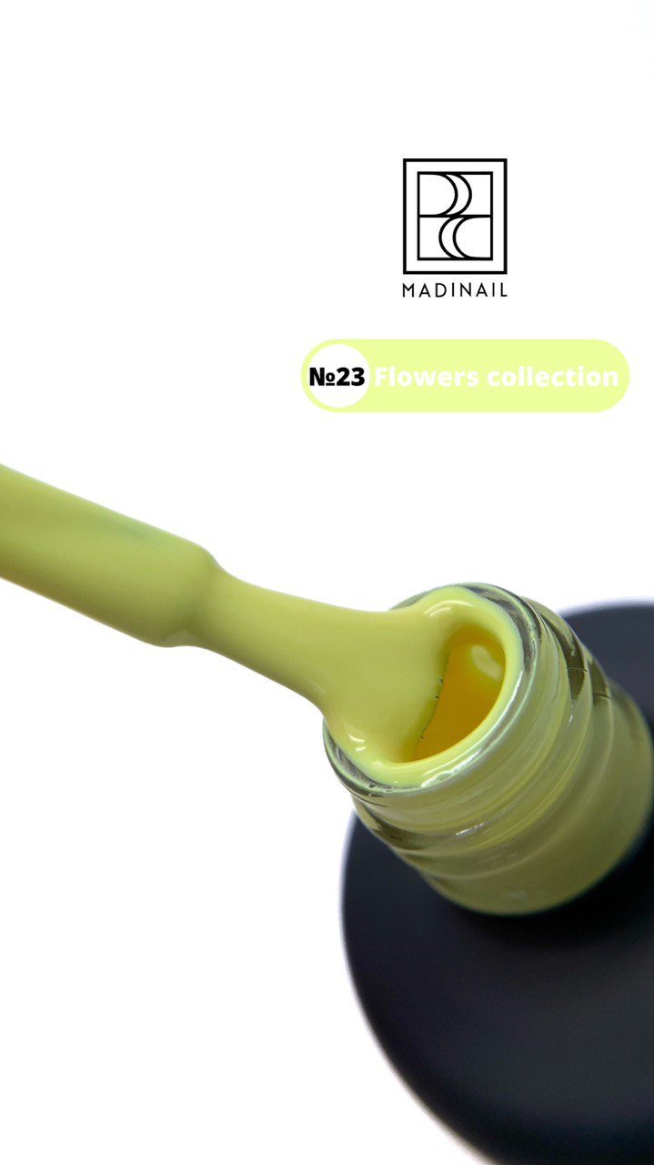 картинка Гель-лак Prima Flowers №23, лимонный, 12 мл от магазина MADINAIL 