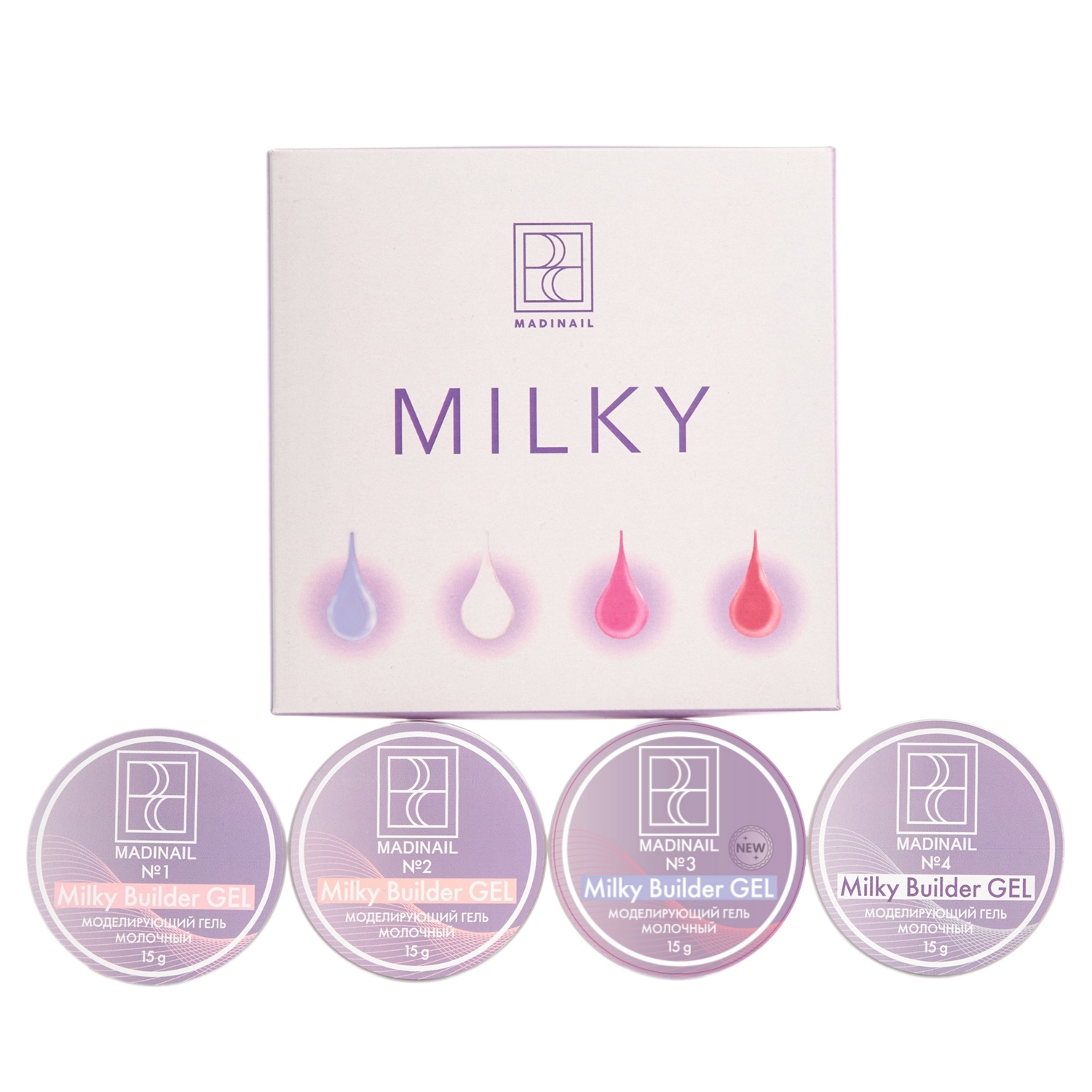 картинка Набор "Milky" мини (4 шт*15 мл) от магазина MADINAIL 