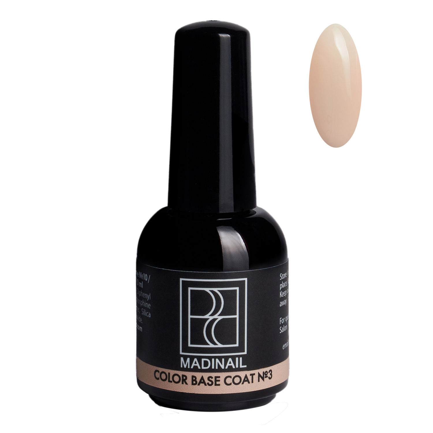 картинка Камуфлирующая база #03, 10 мл от магазина MADINAIL 