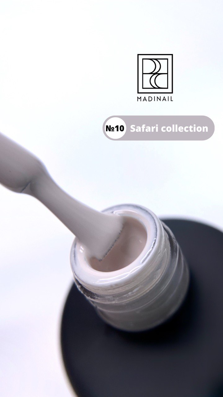 картинка Гель-лак prima safari #10, 12 мл от магазина MADINAIL 