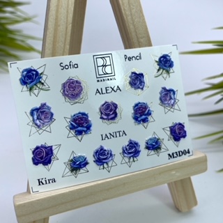 картинка Слайдер Madinail M3D 4 золото от магазина MADINAIL 