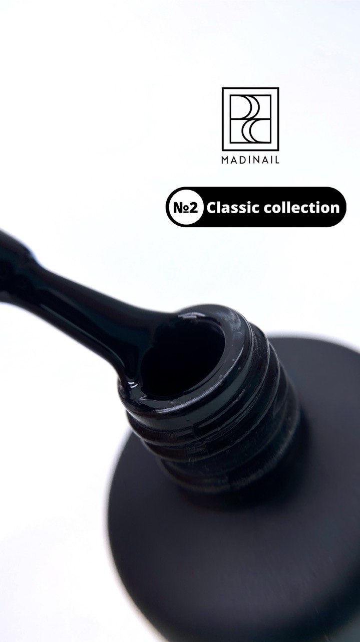 картинка Гель-лак Prima Classic №2, чёрный, 12 мл от магазина MADINAIL 