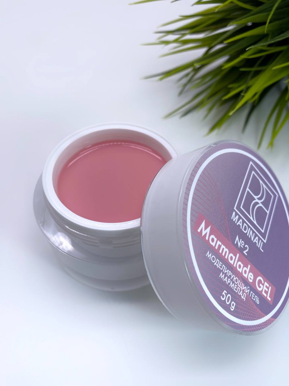 картинка Гель "Мармелад" #2, 50 гр от магазина MADINAIL 
