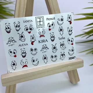 картинка Слайдер Madinail 3D 7 от магазина MADINAIL 