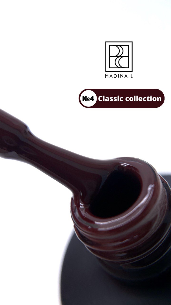картинка Гель-лак Prima Classic №4, бордовый, 12 мл от магазина MADINAIL 